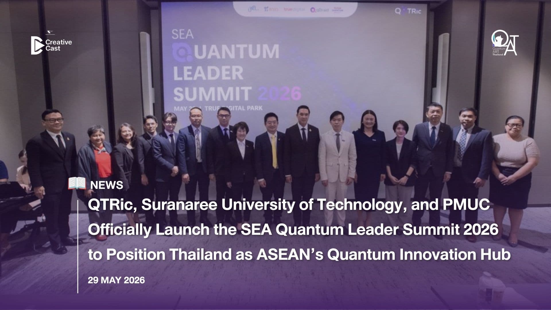 SEA Quantum Leader Summit 2026 Advances International Collaboration for a Sustainable Quantum Future
